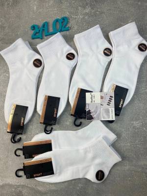 Упаковка 10 пар. Мужские носки короткие. Хлопок. Р.: 41-47