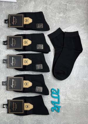 Мужские носки средняя длина, 10 пар. Хлопок. Р.: 41-47