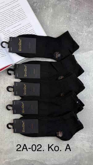 Мужские носки средняя длина, 10 пар. Хлопок. Р.: 41-47