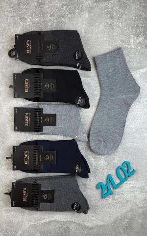 Мужские носки, 10 пар. Хлопок. Р.: 41-47