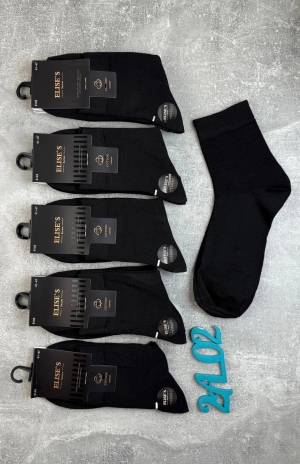 Мужские носки, 10 пар. Хлопок. Р.: 41-47