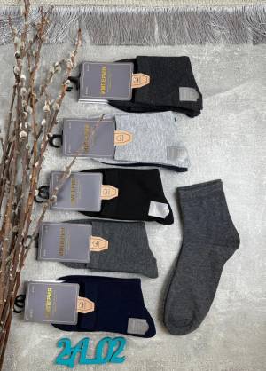 Мужские носки средняя длина, 10 пар. Хлопок. Р.: 41-47