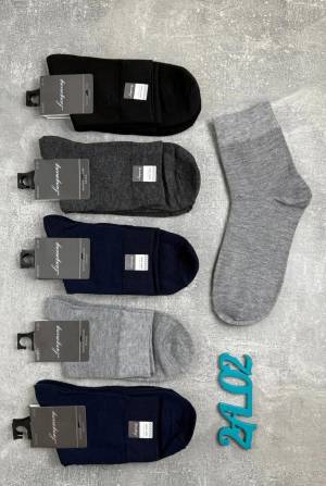 Мужские носки средняя длина, 10 пар. Хлопок. Р.: 41-47