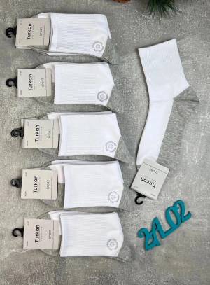 Мужские носки средняя длина, 10 пар. Антибактериальные. Хлопок. Р.: 41-47