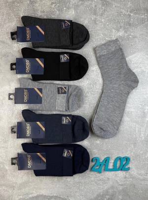 Мужские носки средняя длина, 10 пар. Хлопок. Р.: 41-47