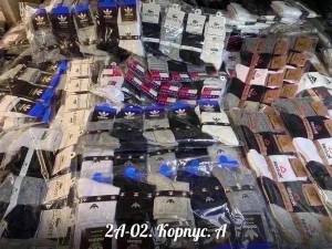 Распродажа!!! Без выбора!!! Мужские носки средняя длина, 10 пар. Хлопок. Р.: 41-45