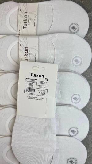 Женские невидимые носки-следки, 10 пар. Нескользящие. Р.: 36-41