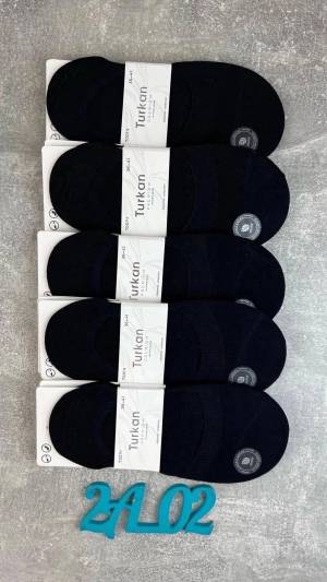 Женские невидимые носки-следки, 10 пар. Нескользящие. Р.: 36-41