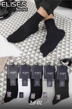 Мужские носки сверху сетка, 10 пар. Хлопок. Р.: 41-47