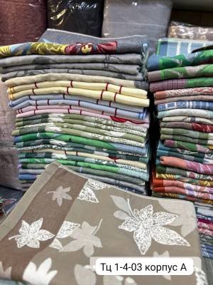 Распродажа!!! Без выбора!!! Полотенце для пляжа 50*90 см - 1 шт.