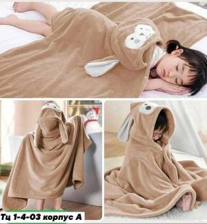 Распродажа!!! Без выбора цвета!!! Детское полотенце пончо 70*140 см, микрофибра