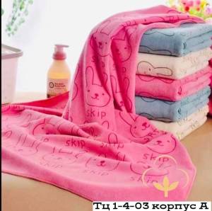 Распродажа!!! Упаковка 6 шт. Полотенца из микрофибры 'Зайка', 70*140 см