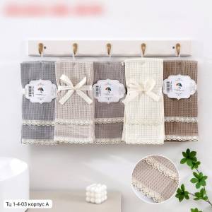 Упаковка 12 шт. Вафельные полотенца для кухни и  рук, 40*60 см. Хлопок