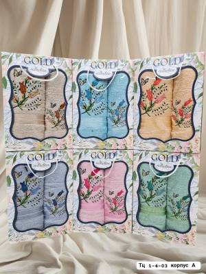 Без выбора!!! 2 махровых полотенеца в коробке. Размеры: 50*90 -1 шт, 70*140 -1 шт.