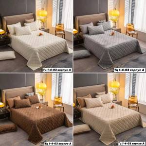 Велюровое покрывало. Евроразмер: 220*240 см. В подарочной сумке