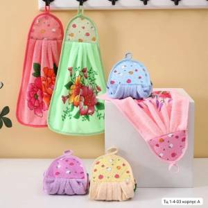 Акция! Упаковка 12 шт. Быстросохнущие полотенца 30*40 см. Микрофибра