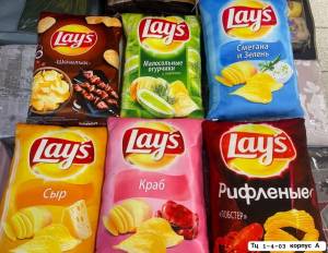 Без выбора!!! Подушка-чипсы, 32*47 см.