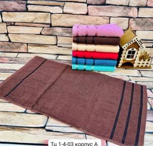 Распродажа!!! Без выбора!!! 1 шт. Махровое полотенце для рук и кухни, 32*57 см. Узбекистан. Хлопок