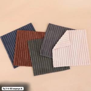 Упаковка 5 шт. Универсальная салфетка для уборки, 30*30 см. Микрофибра