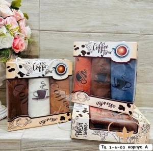 Без выбора!!! Подарочный набор 3 в 1 'Кофе'. 3 полотенца, 25*25 см. Микрофибра