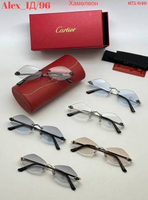 Очки женские Хамелеоны