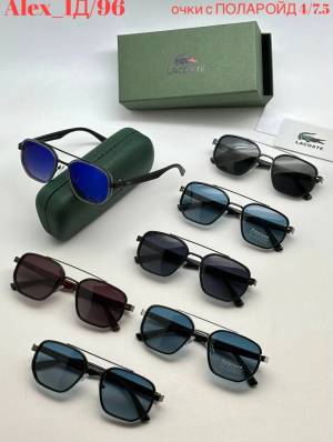Очки мужские Полароиды