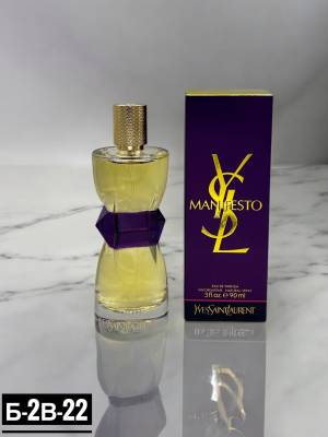 Yves Saint Laurent Manifesto