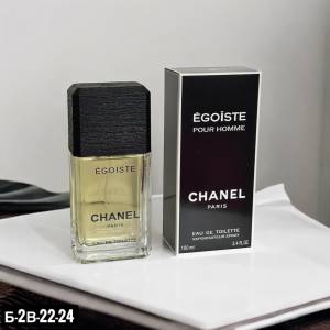 Chanel Egoiste