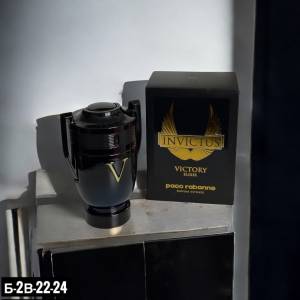 Paco Rabanne Invictus Victory Elixir