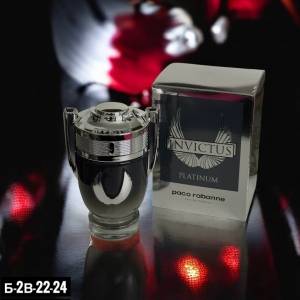 Paco Rabanne Invictus Platinum