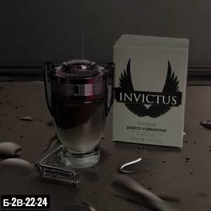 Paco Rabanne Invictus Intense