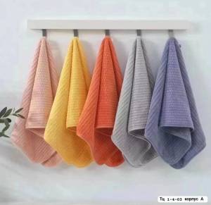 [Упаковка 5 шт] Быстросохнущие полотенца из микрофибры 35*75 см