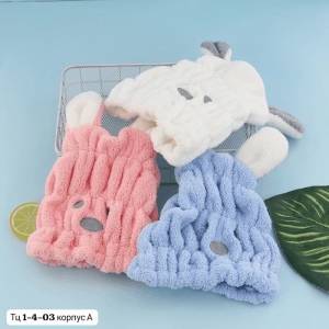 Без выбора цвета!!! Головной убор для сушки волос. Микрофибра