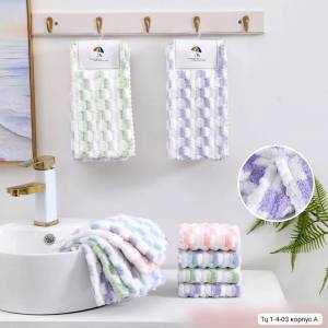 [Пачка 5 шт] Универсальная салфетка 30*30 см. Микрофибра