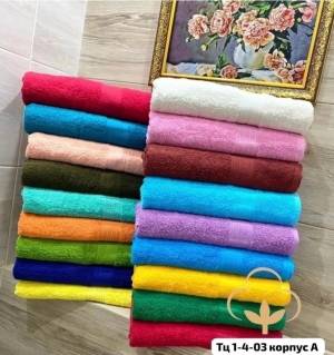 [Упаковка 10 шт] Для бани!!! Махровые полотенца 70*140 см. Хлопок. 440 гм/2 Туркменистан