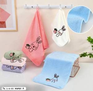 [Упаковка 12 шт] Быстросохнущие полотенца из микрофибры с петелькой 25*50 см