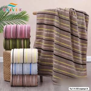 [Упаковка 6 шт] Для бани!!! Махровое полотенце 70*140 см Хлопок