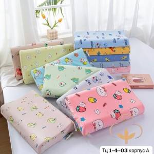 Выбор мальчик/девочка!!! Детская ортопедическая подушка 25*45 см