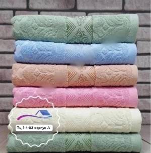 [Упаковка 6 шт] Распродажа!!! Махровые полотенца «жаккард » 70*140 см Хлопок