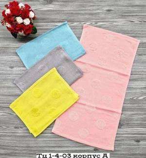 [Упаковка 20 шт] Полотенца 25*50 см. Внешняя сторона лён, внутренняя махра