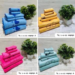 [Комплект 6 шт] Без выбора!!! Комплект из шести полотенец. Микрофибра