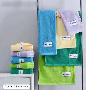 [Упаковка 10 шт] Махровое полотенца для рук и кухни с петелькой 35*75 см