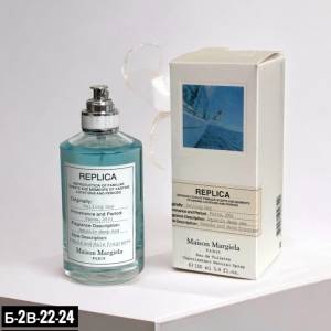 Maison Martin Margiela Sailing Day