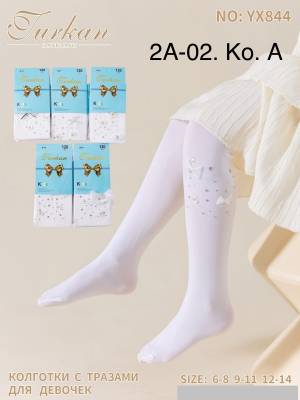 [Упаковка 6 шт] Колготки для девочек. Р.: 6-8, 9-11, 12-14 лет