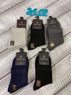 [Упаковка 10 пар] Подростковые носки. Р.:  30-35, 35-40