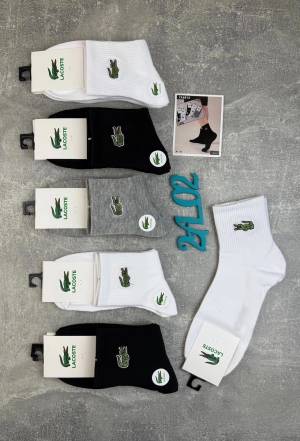 [Упаковка 10 пар] Мужские носки. Р.: 41-47