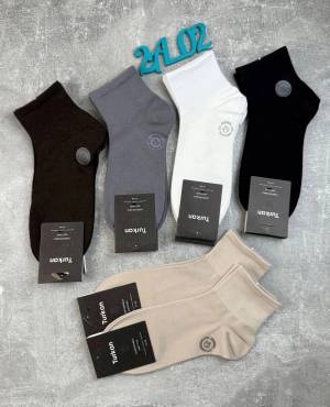 [Упаковка 10 пар] Мужские короткие носки. Р.: 41-47