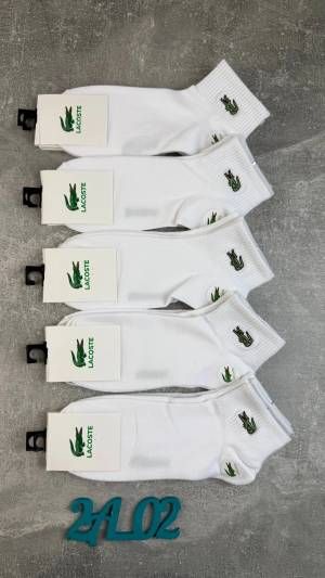 [Упаковка 10 пар] Мужские носки. Р.: 41-47