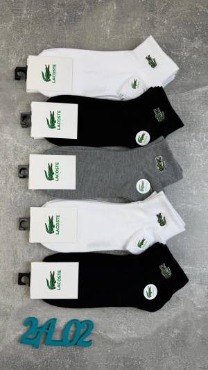 [Упаковка 10 пар] Мужские носки. Р.: 41-47