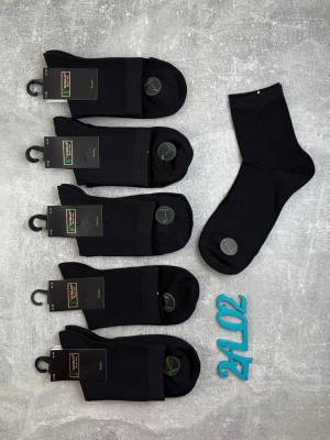 [Упаковка 10 пар] Мужские носки без резинки, бамбук. Р.: 41-47